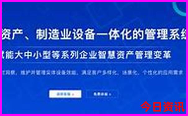 哈尔滨旅游景区有哪些