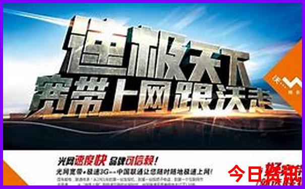 无锡亲子游十大排行榜