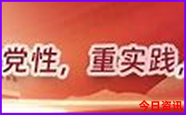 新疆适合老人旅游吗