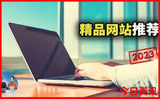 大鸿寨必玩的三个景点