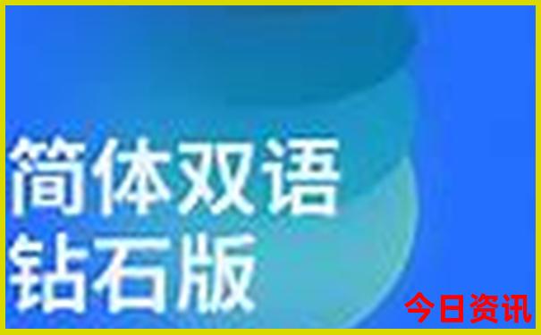 2025全新揭秘全年领取入口免费深度解读资料实用-2025澳门六今晚开奖记录