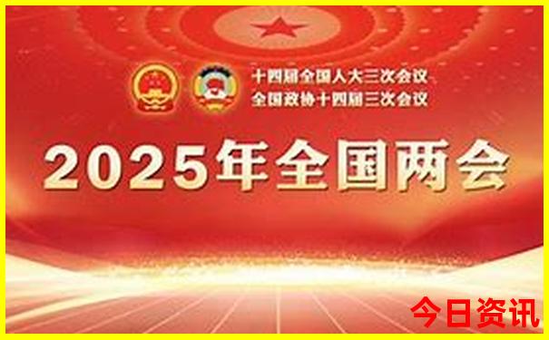 2025全网热议全年权威正版全新内容资料全新升级大全-新澳门2025年开奖记录