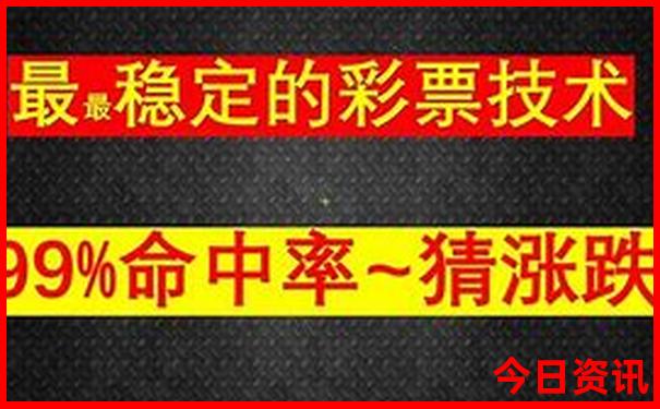 2025爆料年全解读天天发布彩揭秘资料榜单推荐推荐-新澳天天开奖资料大全600TK