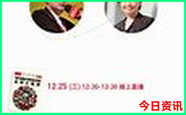 2025全网热议全年权威正版全新内容资料全新升级大全-管家婆一肖一码王中王